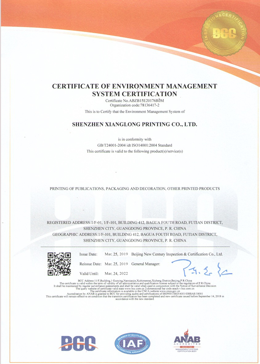 Últimos blogs da empresa sobre Importance of ISO-Certified Packaging Companies